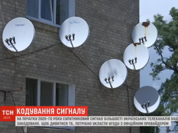 anteny satelitarne na Ukrainie