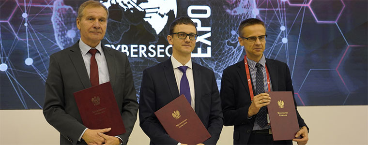 Porozumienie Ministerstwo Cyfryzacji Cyberbezpieczeństwo