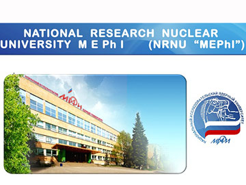national-research nuclear university mephi 360px.jpg