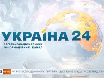 Ukraina 24 już na satelicie (FTA)