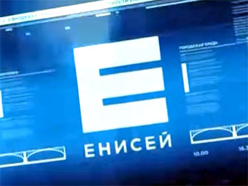 Enisey TV logo 360px.jpg
