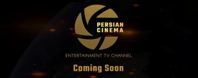 Persian Cinema