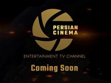 Persian Cinema
