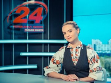 24 News Ukraine
