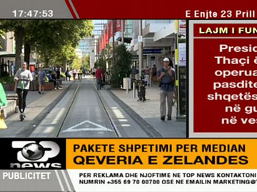 Top News Albania albański kanał FTA 360px.jpg