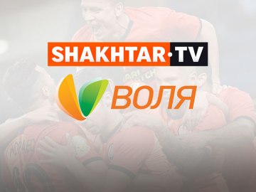 Shakhtar TV w sieciach kablowych na Ukrainie [wideo]