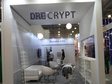 Opatentowano rosyjski system dostępu DreCrypt