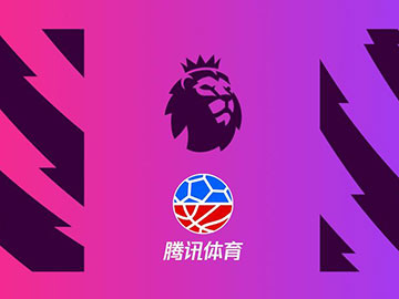 PL premier League Tencent angielska liga Chiny 360px.jpg