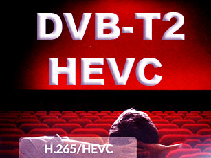 Jaki odbiornik DVB-T2/HEVC kupić?