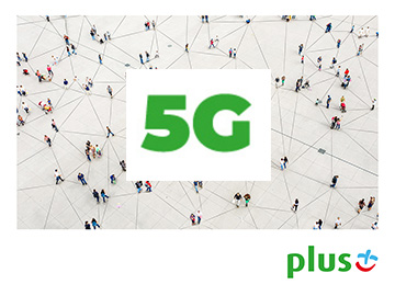 5G Plus logo 2020 360px.jpg
