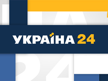Grupa Polsat Plus włączyła kanał Ukraina 24