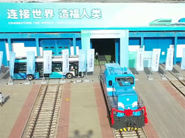 Chińska lokomotywa z wodorowymi ogniwami paliwowymi