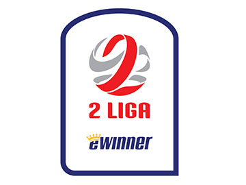 2. liga: Stal Rzeszów – Lech II Poznań w TVP Sport