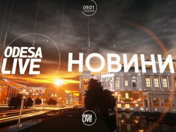 Odesa Live - nowy kanał miejski z Ukrainy (FTA)