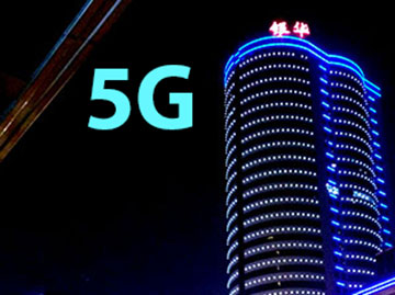 Chiny mają 450 mln użytkowników 5G