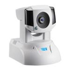 Compro IP540 - profesjonalna kamera sieciowa