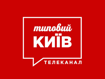 Live Network zapowiada Typowij Kyiw