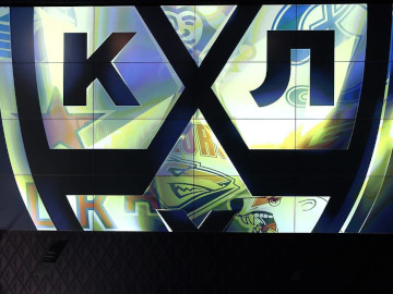 KHL TV i KHL HD zmieniły markę i logo