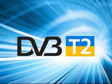 DVB-T2 Ukraina