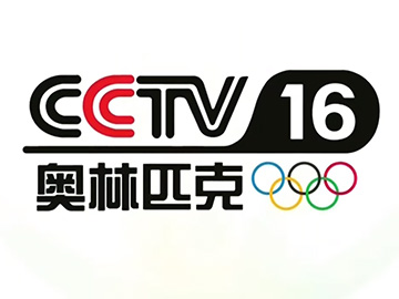 Kanał CCTV16 w 4K na Zimowe Igrzyska Olimpijskie