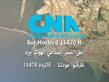 CNA TV
