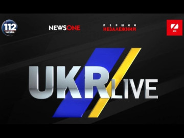 Ukrlive Perszyj Niezależnyj 112 Ukraina ZIK NewsOne