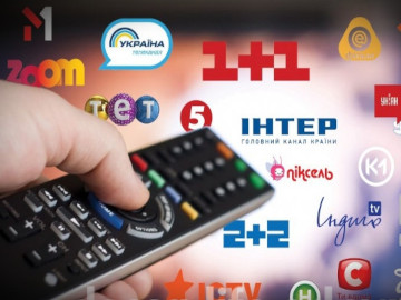 Telewizja „najmniej atrakcyjnym biznesem roku” w Ukrainie
