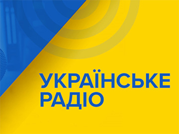 Ukraińskie Radio