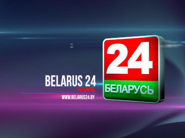 Belarus 24 HD wyłączony z Hot Birda