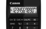 Canon kalkulator
