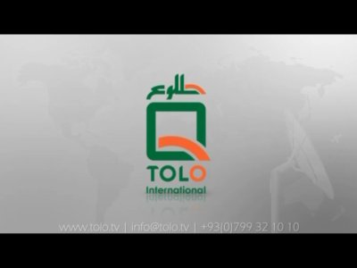 Tolo International Promo