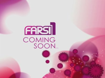 Farsi 1 Infocard