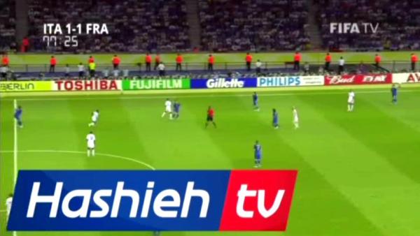 Hashieh TV