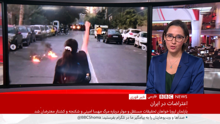 BBC Persian HD