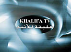 Khalifa TV 